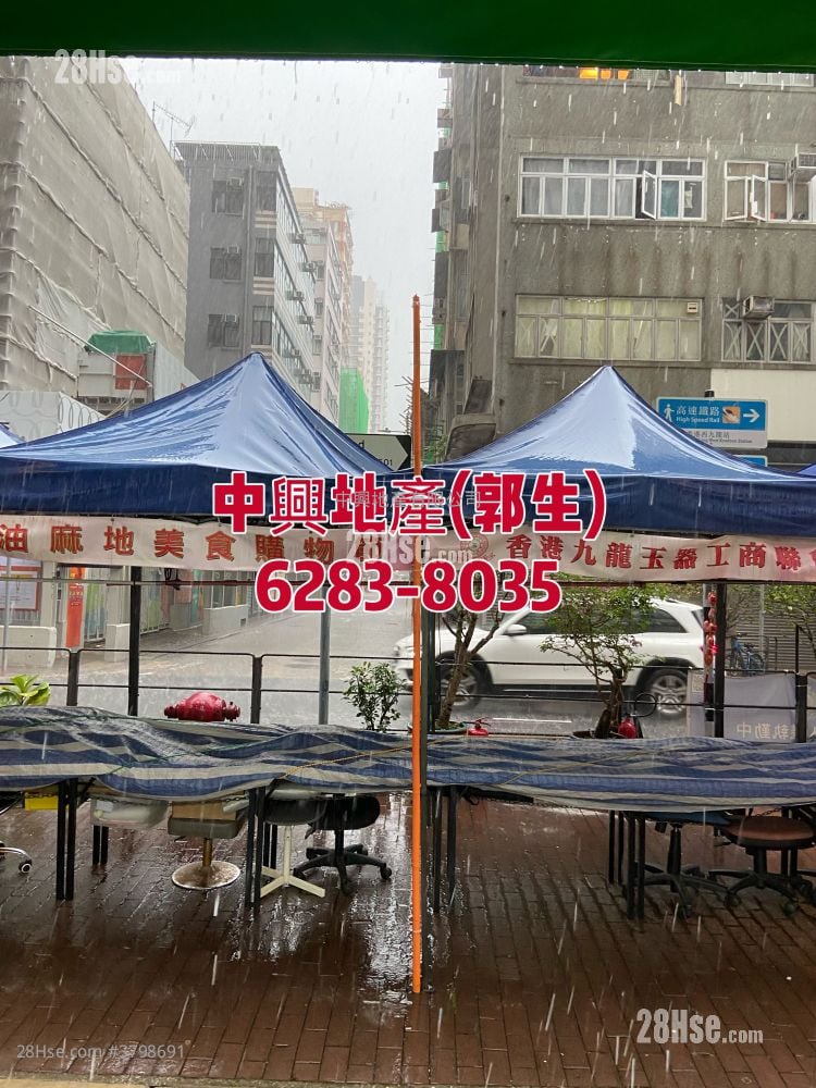 广兴大厦 售盘 2 房 , 1 浴室 239 平方尺