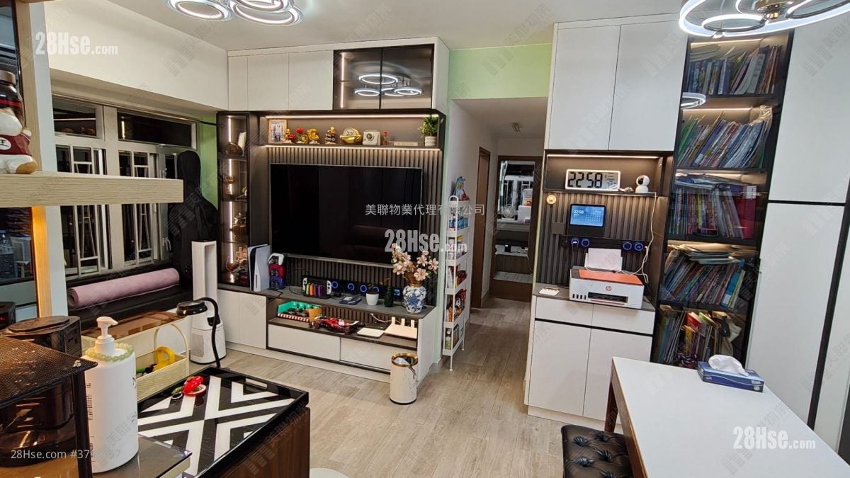 Kam Fung Garden Sell 2 Bedrooms 527 ft²