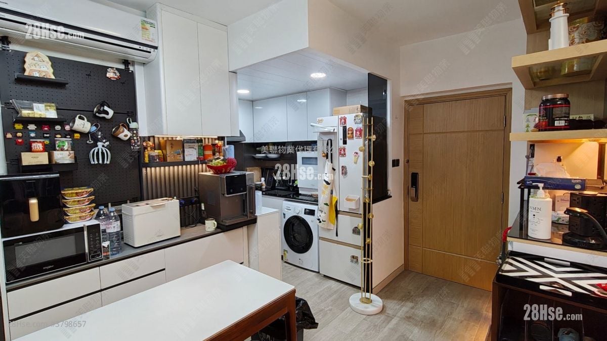 Kam Fung Garden Sell 2 Bedrooms 527 ft²