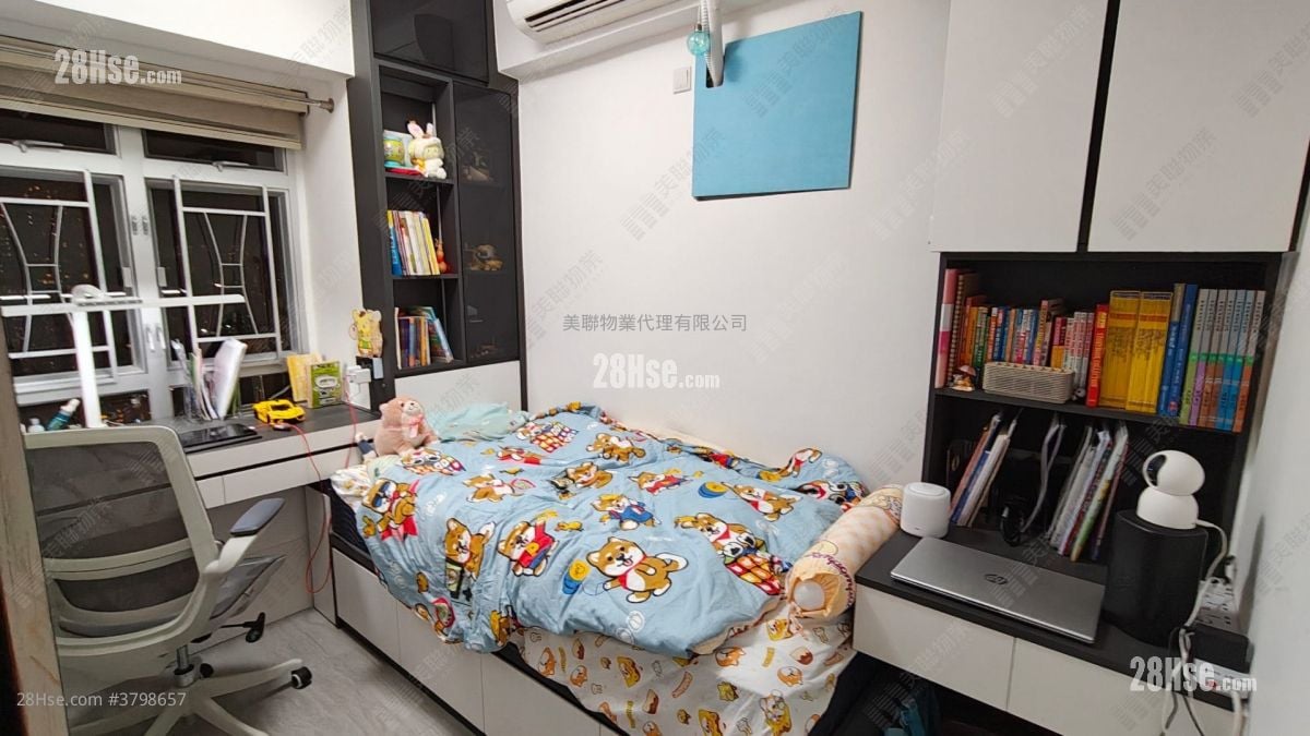 Kam Fung Garden Sell 2 Bedrooms 527 ft²