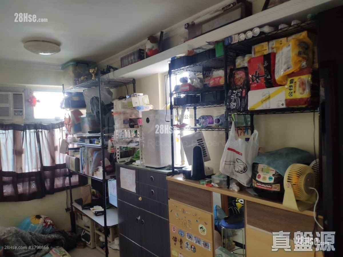 Yen Li Mansion Sell 1 Bedroom , 1 Bathroom 202 ft²