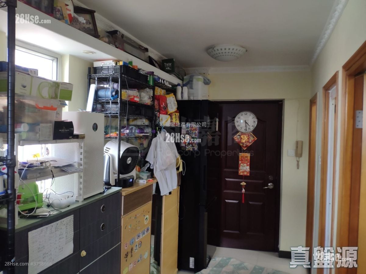 Yen Li Mansion Sell 1 Bedroom , 1 Bathroom 202 ft²