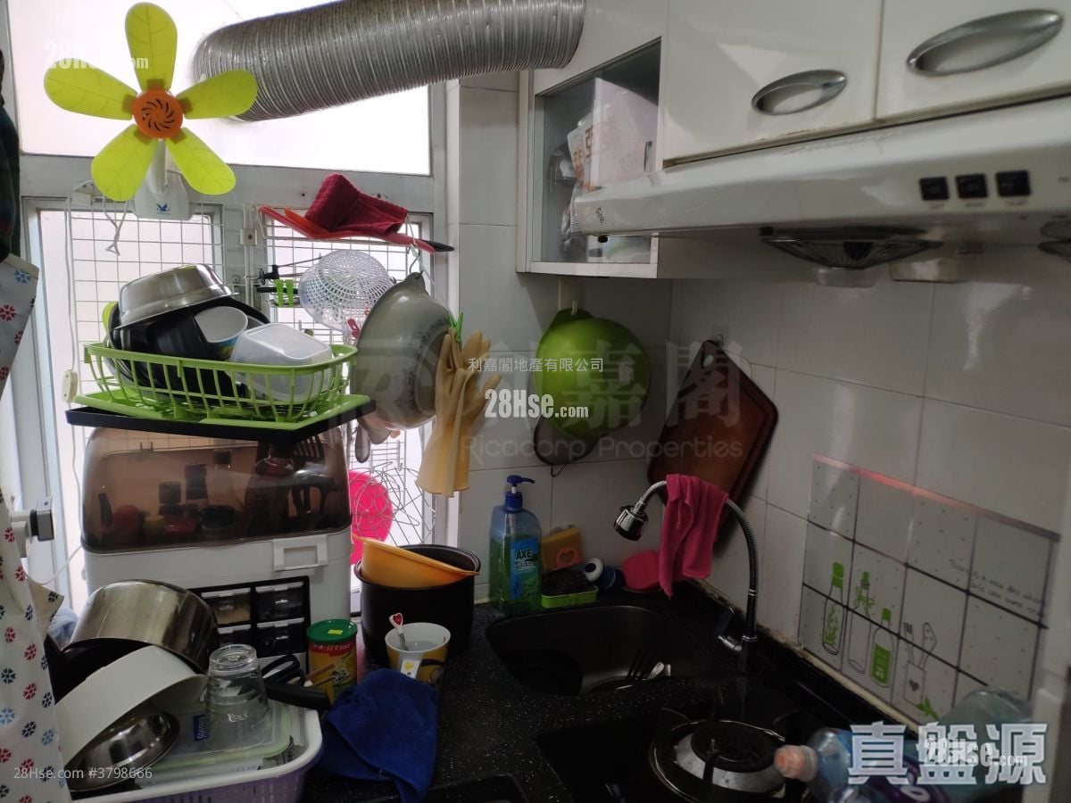 Yen Li Mansion Sell 1 Bedroom , 1 Bathroom 202 ft²