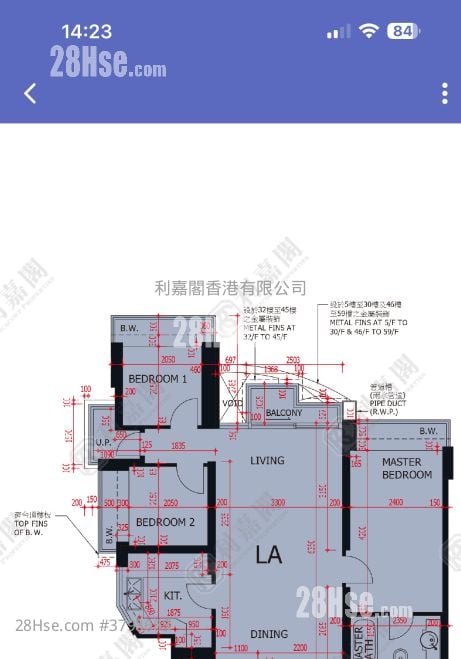 致蓝天 售盘 3 房 , 2 浴室 761 平方尺