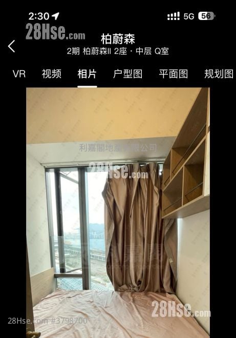 The Pavilia Forest Rental 2 Bedrooms , 1 Bathroom 437 ft²