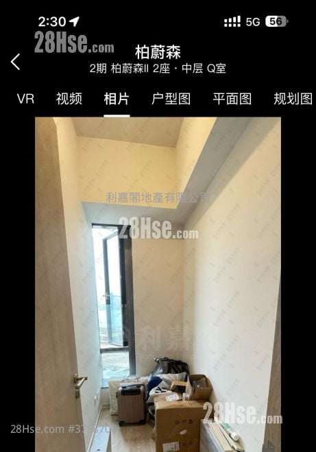 The Pavilia Forest Rental 2 Bedrooms , 1 Bathroom 437 ft²