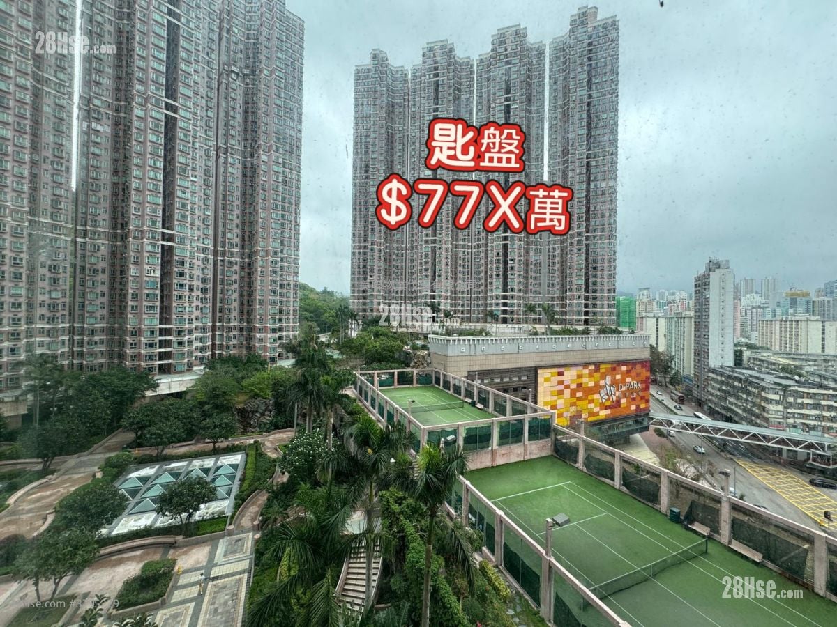 Discovery Park Sell 3 Bedrooms 590 ft²