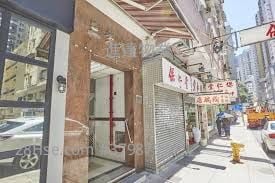 三多大楼 售盘 2 房 , 1 浴室 318 平方尺