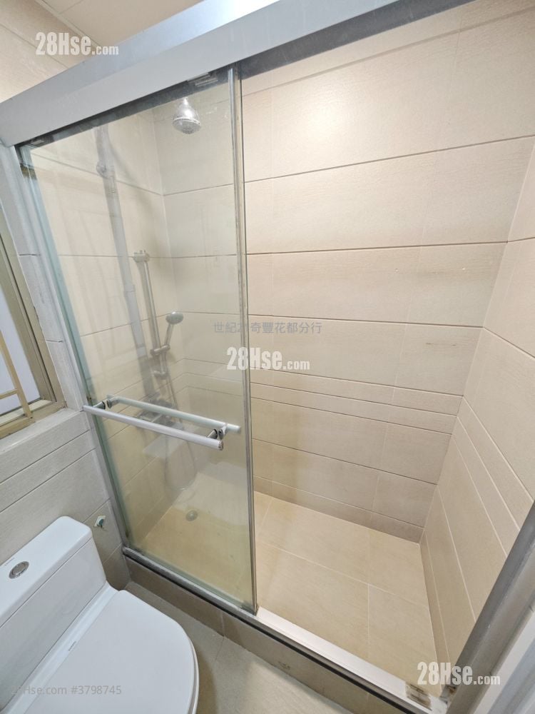 Avon Park Rental 2 Bedrooms , 1 Bathroom 400 ft²