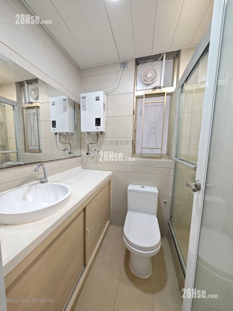 Avon Park Rental 2 Bedrooms , 1 Bathroom 400 ft²