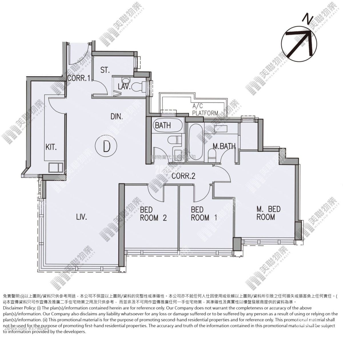 港岛南岸 售盘 3 房 , 2 浴室 747 平方尺