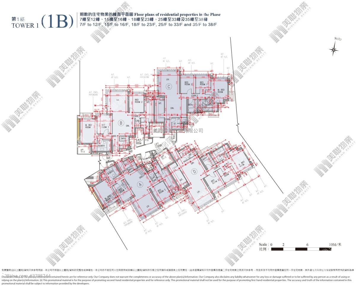 港岛南岸 售盘 3 房 , 2 浴室 747 平方尺