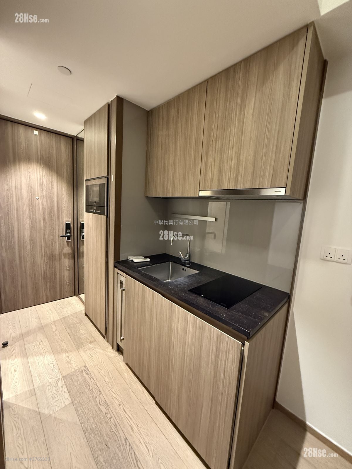 The Met. Acappella Rental Studio , 1 Bathroom 252 ft²