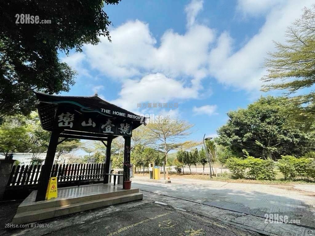 村屋 租盘 3 房 , 1 浴室 700 平方尺