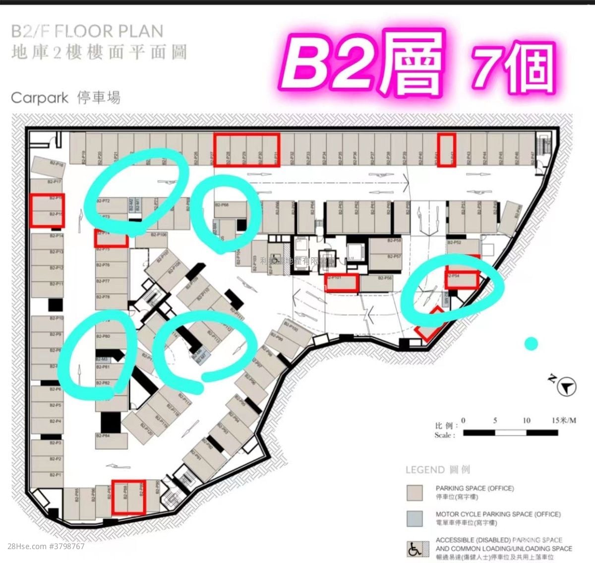 Ncb Innovation Centre Sell