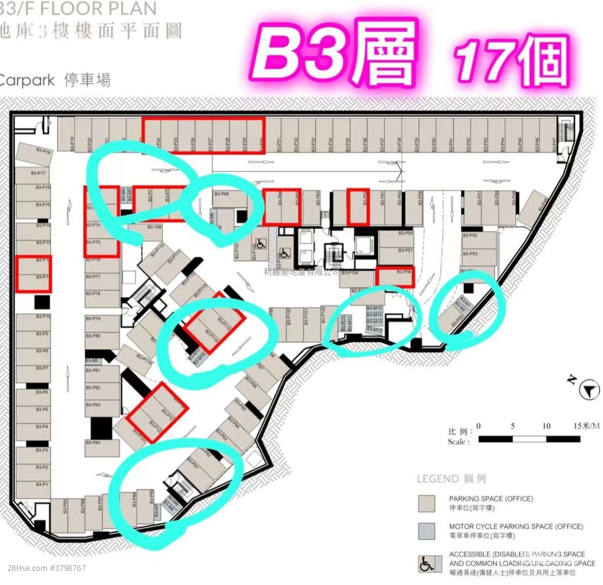 Ncb Innovation Centre Sell