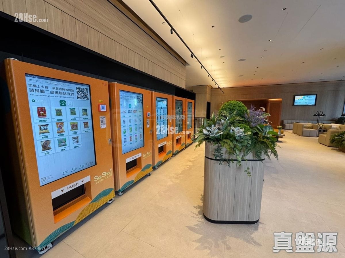 Sierra Sea Sell 1 Bedroom , 1 Bathroom 302 ft²