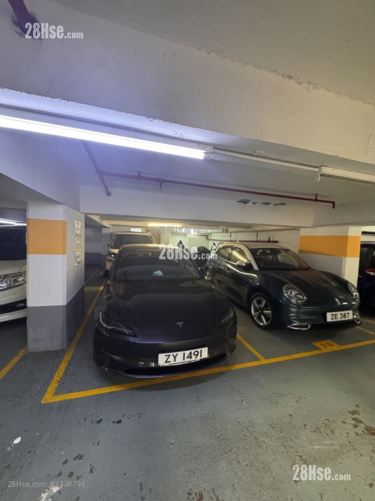 Laichikok Bay Garden Sell