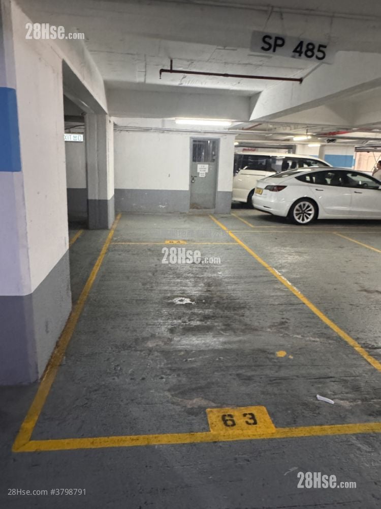 Laichikok Bay Garden Sell