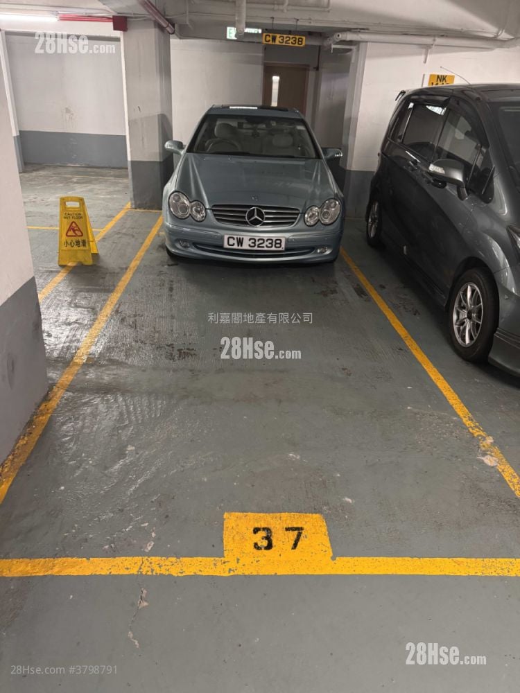 Laichikok Bay Garden Sell