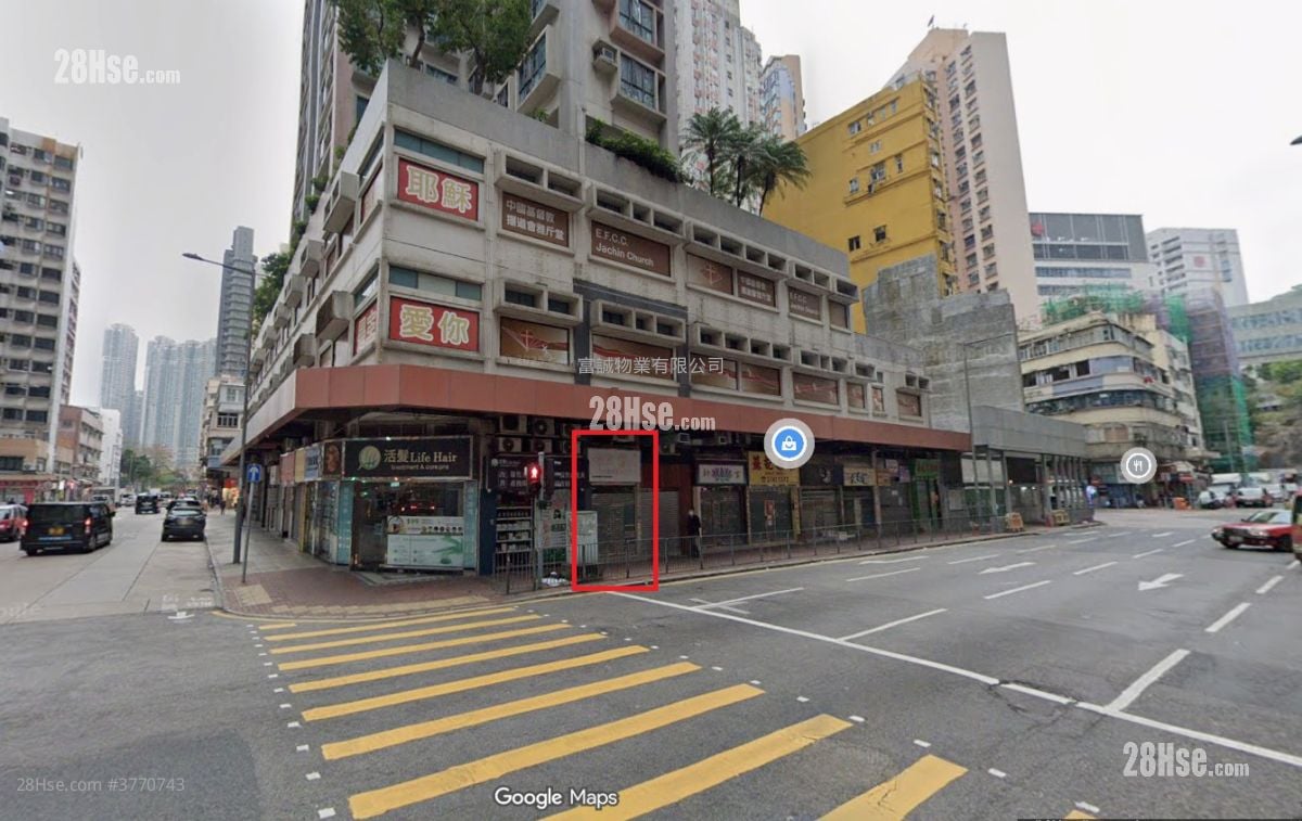 Florence Plaza Rental Studio