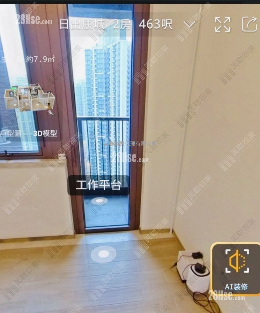 Lp6 Sell 2 Bedrooms , 1 Bathroom 463 ft²