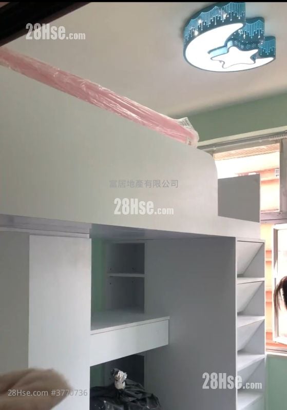 Kin On Building Sell 2 Bedrooms , 1 Bathroom