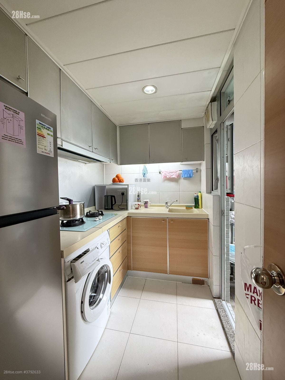 港湾豪庭 售盘 3 房 , 1 浴室 511 平方尺