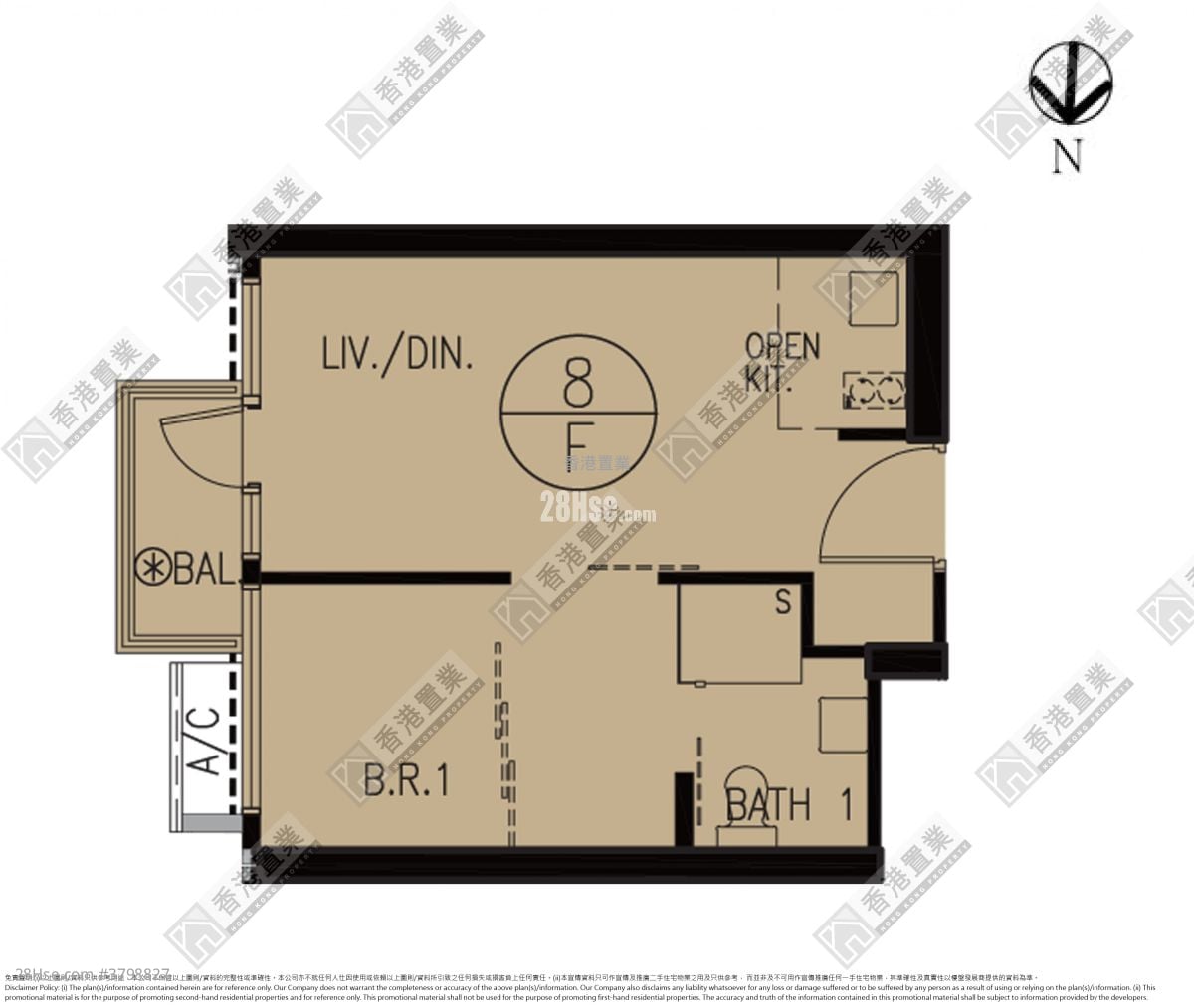 Cullinan West Sell 1 Bedroom , 1 Bathroom 350 ft²