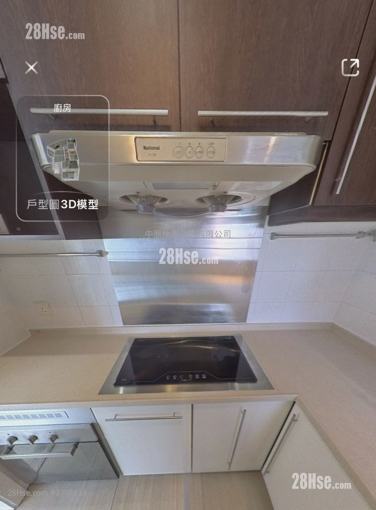 kitchen: The Metro City Sell 3 Bedrooms 701 ft²