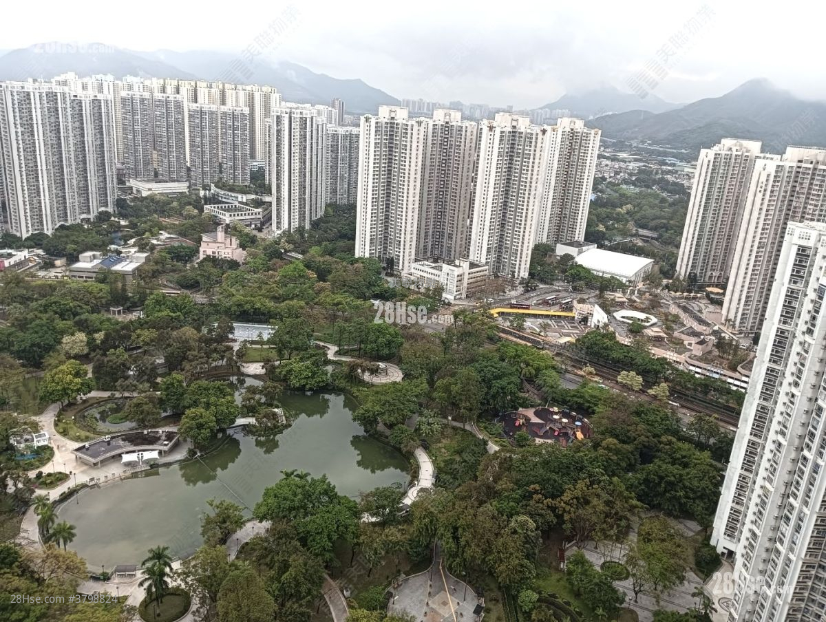 Central Park Towers Sell 2 Bedrooms , 1 Bathroom 496 ft²