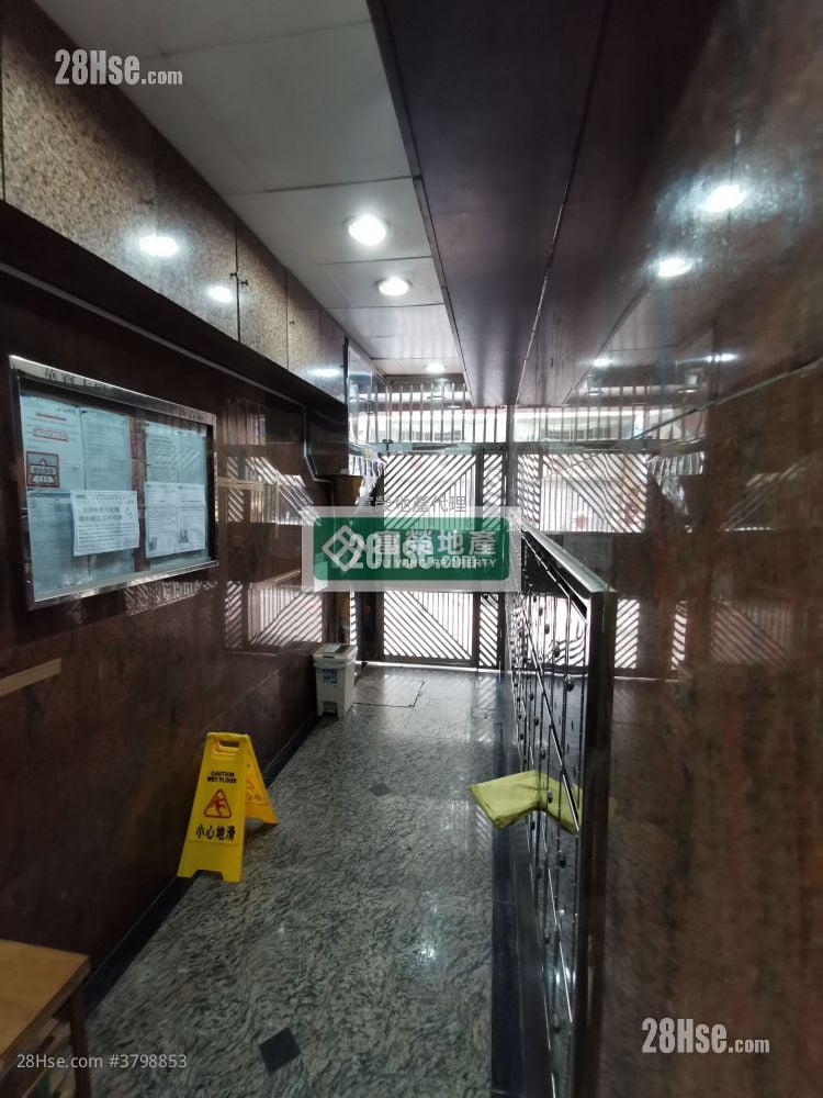 Wah Po Mansion Sell 2 Bedrooms , 1 Bathroom 296 ft²