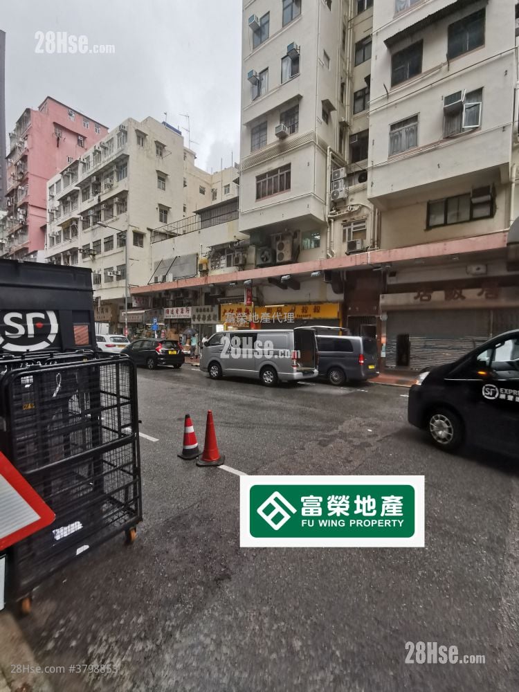 Wah Po Mansion Sell 2 Bedrooms , 1 Bathroom 296 ft²