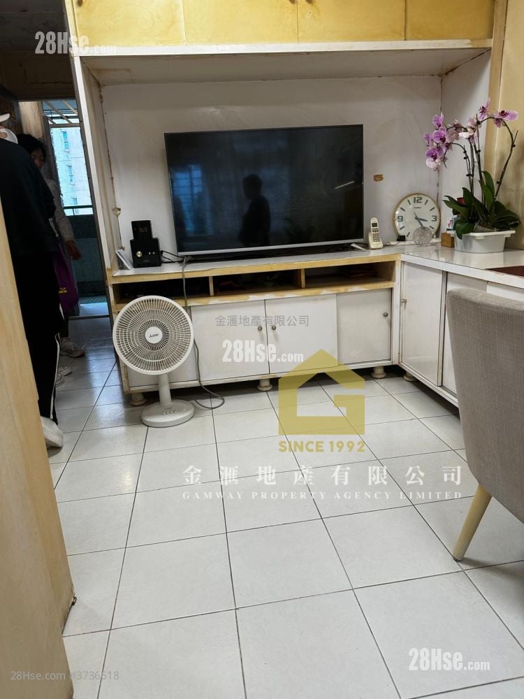 Lower Wong Tai Sin (I) Estate  Sell 2 Bedrooms , 1 Bathroom 439 ft²