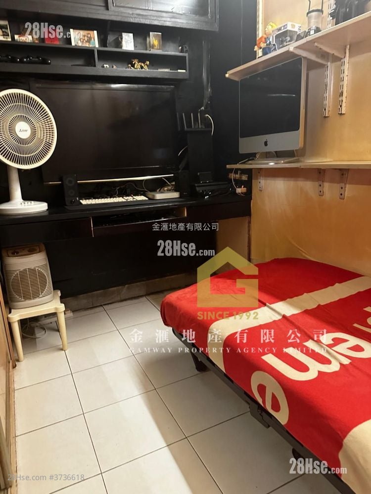 Lower Wong Tai Sin (I) Estate  Sell 2 Bedrooms , 1 Bathroom 439 ft²