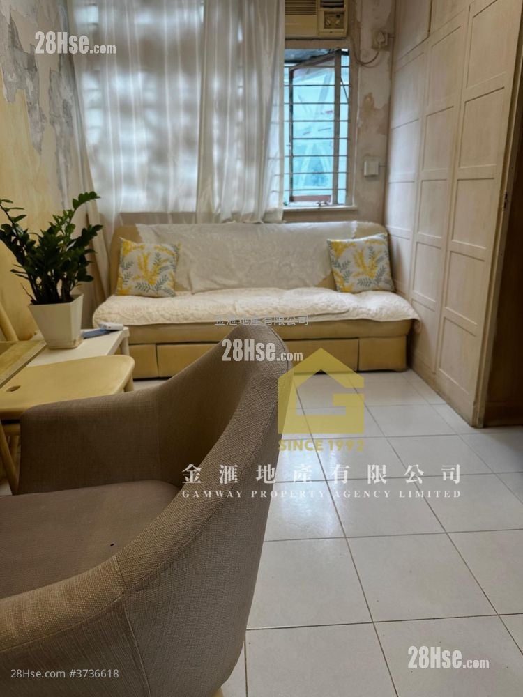 Lower Wong Tai Sin (I) Estate  Sell 2 Bedrooms , 1 Bathroom 439 ft²