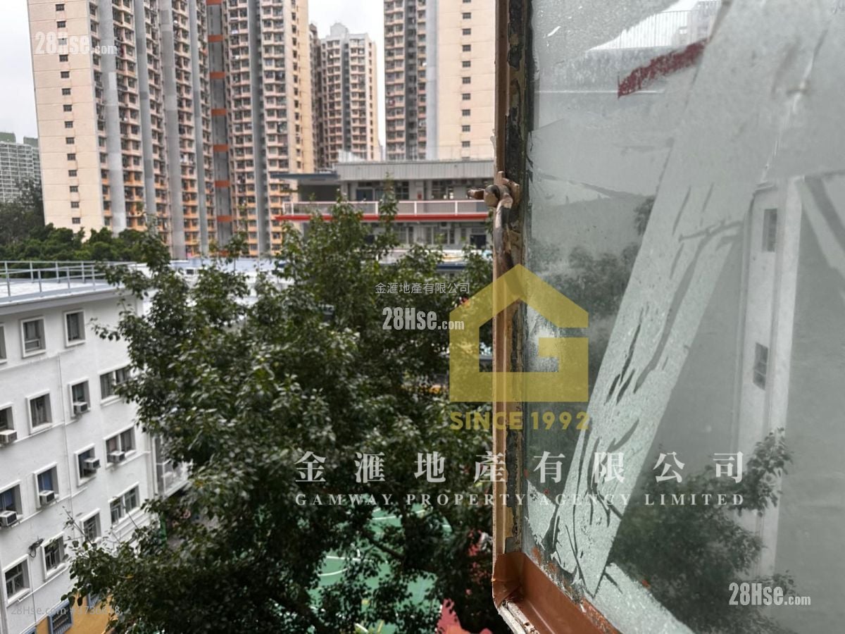 Lower Wong Tai Sin (I) Estate  Sell 2 Bedrooms , 1 Bathroom 439 ft²