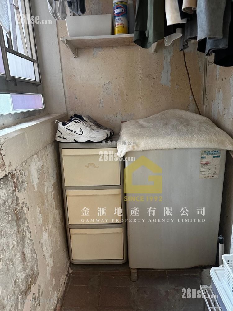 Lower Wong Tai Sin (I) Estate  Sell 2 Bedrooms , 1 Bathroom 439 ft²