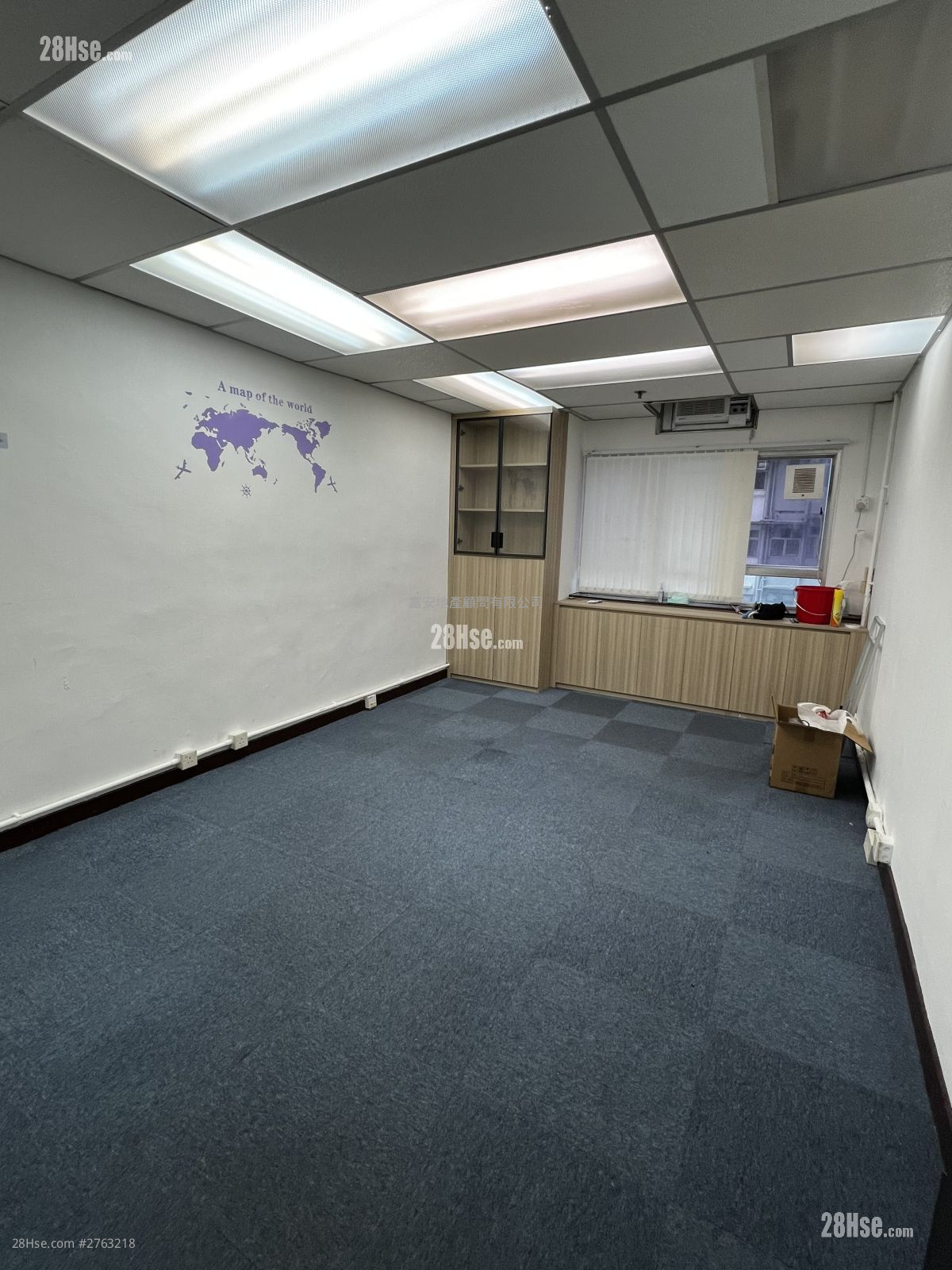 Wealth Commercial Centre Rental