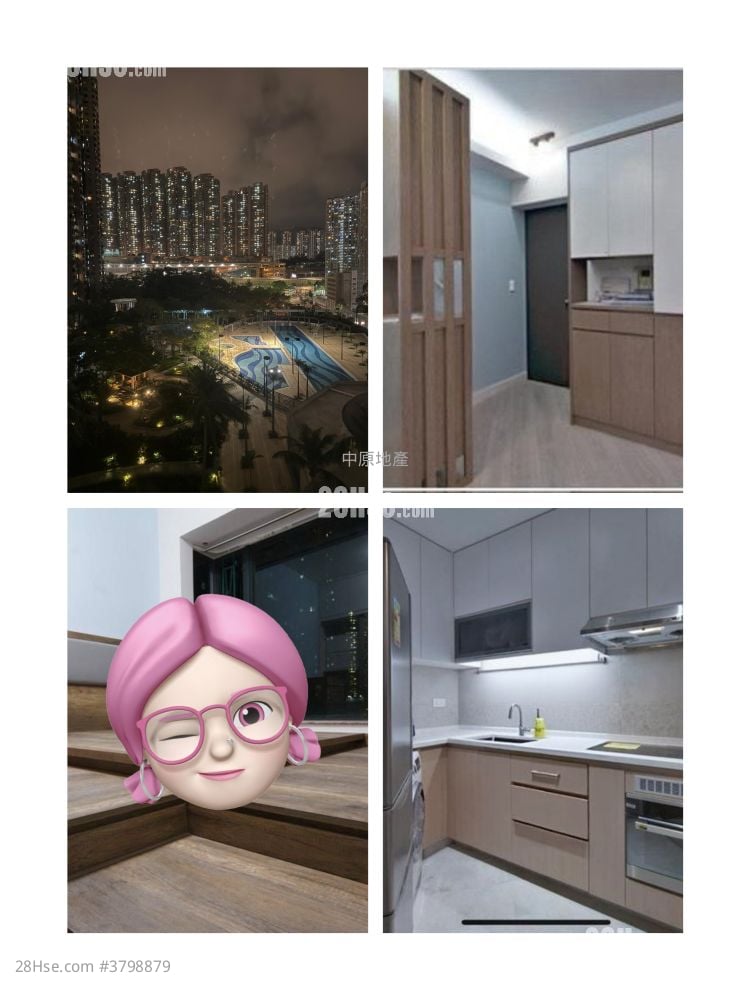 Villa Esplanada Sell 2 Bedrooms , 1 Bathroom 531 ft²