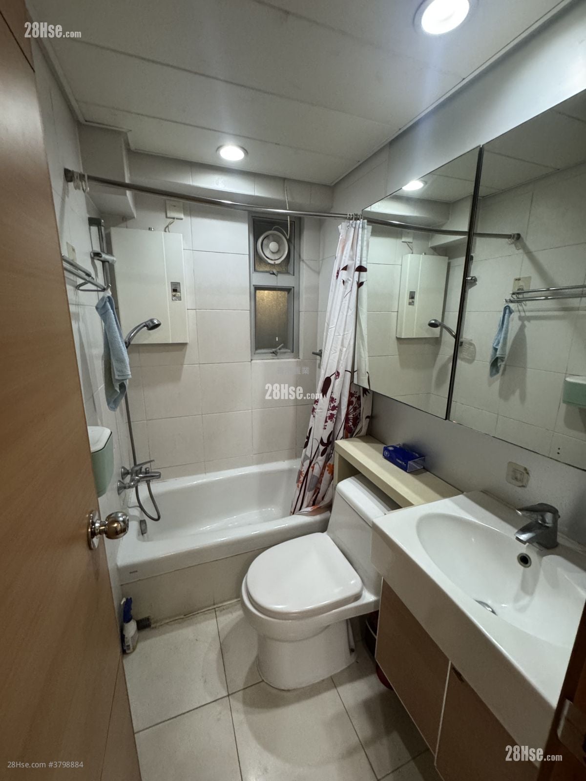 Metro Harbour View Sell 2 Bedrooms 347 ft²