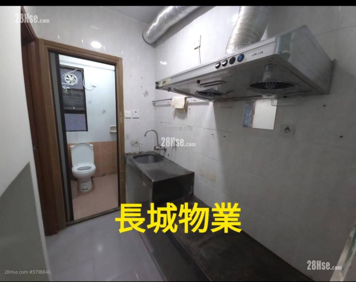 Pun Chung Rental 320 ft²