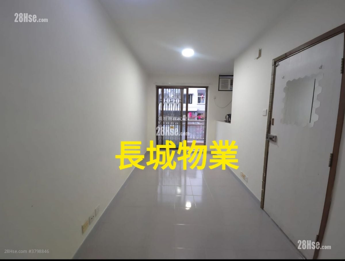 Pun Chung Rental 320 ft²