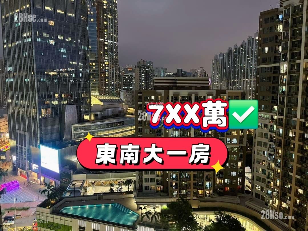 全城滙 售盘 1 房 , 1 浴室 480 平方尺