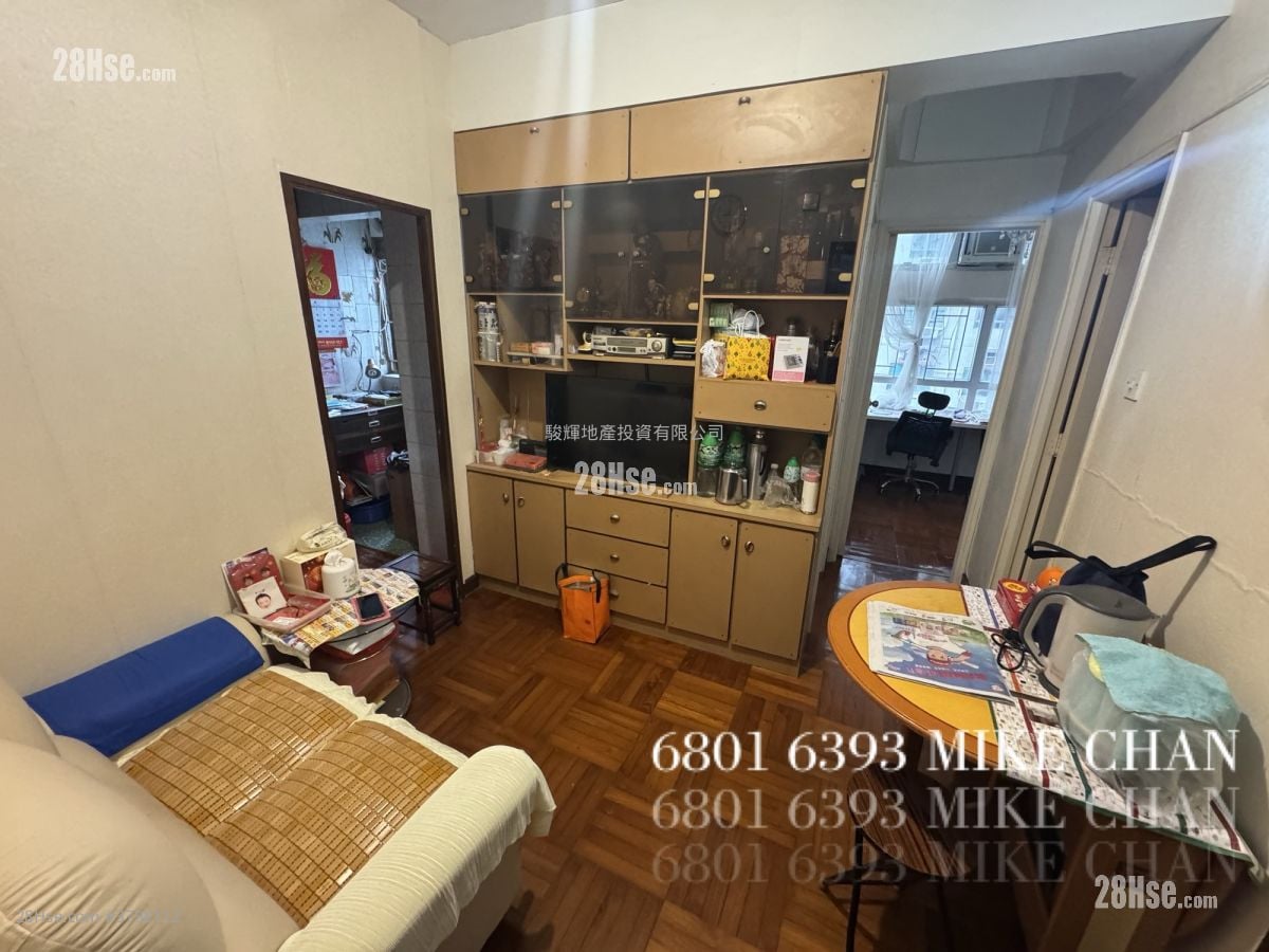 Mainway Court Sell 2 Bedrooms , 1 Bathroom 355 ft²