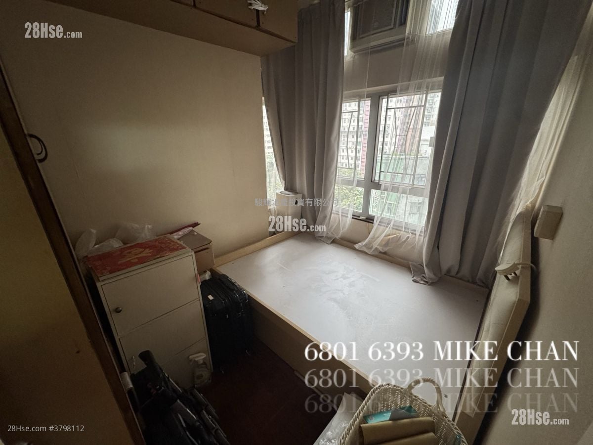 Mainway Court Sell 2 Bedrooms , 1 Bathroom 355 ft²