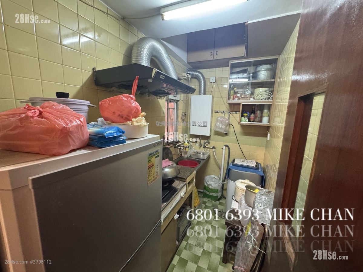 Mainway Court Sell 2 Bedrooms , 1 Bathroom 355 ft²