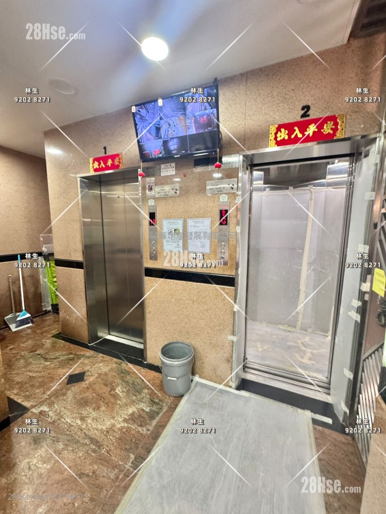 祥发大厦 售盘 2 房 , 1 浴室 334 平方尺