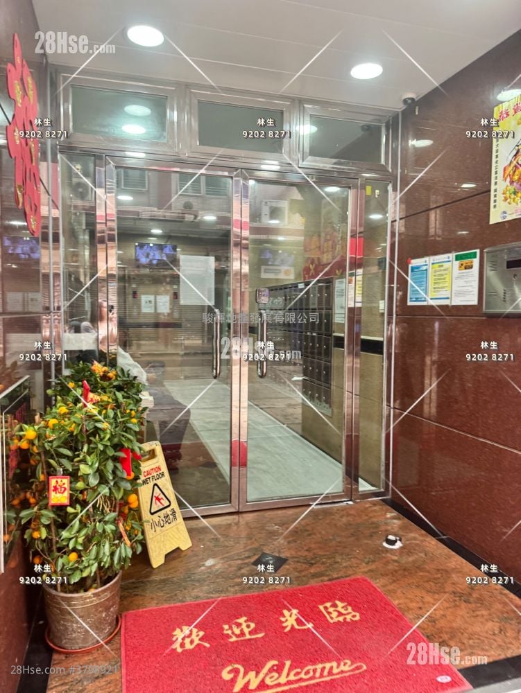 祥发大厦 售盘 2 房 , 1 浴室 334 平方尺