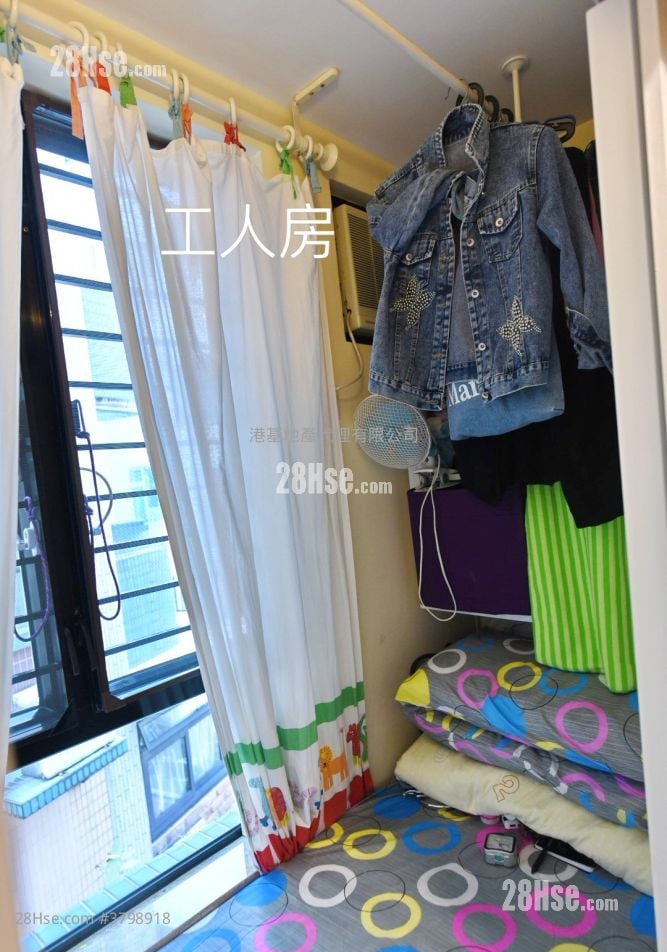 Ho Chung New Village Sell 630 ft²